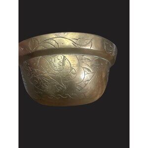 Vintage Chinese Brass ceremony singing ‎ Decorative Bowl 7”